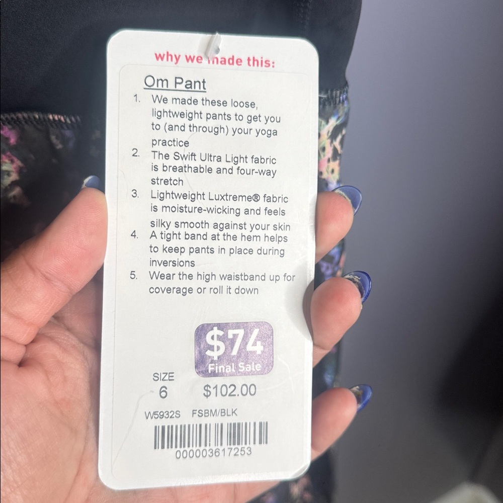 lululemon athletica om pants multi color - Picture 3 of 5